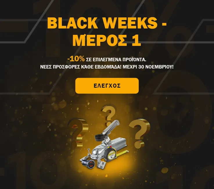 Black Weeks - Μέρος 1