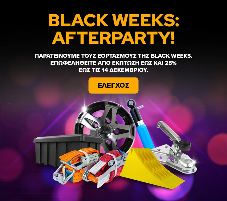 Black Weeks - After Party