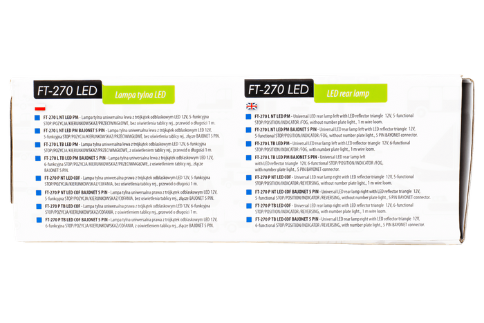 Το πίσω φως FRISTOM FT-270 LED CANBUS 6 λειτουργεί σωστά