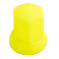 Καπάκι OUTLET με ένδειξη για μπουλόνια τροχού HIGH FI33 ΚΙΤΡΙΝΟ