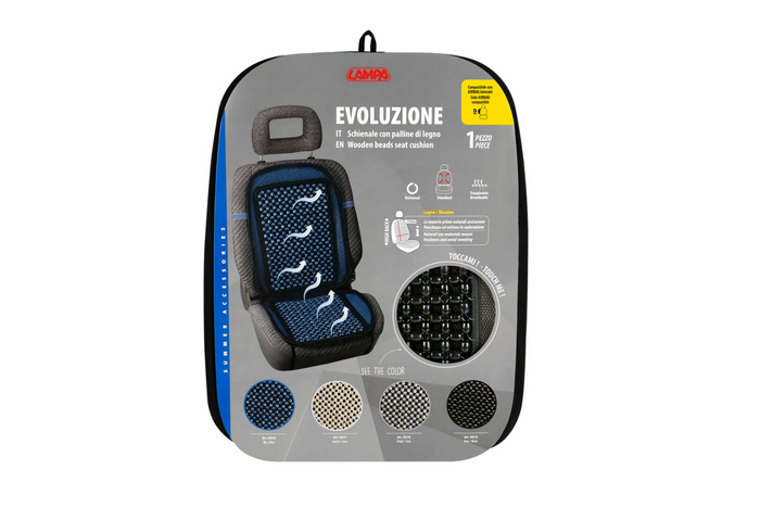 Μαξιλάρι Evoluzione με μαύρο ξύλινο σκελετό