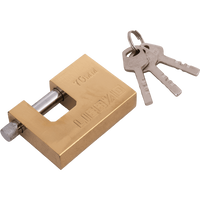 Λουκέτο ορείχαλκου 70mm HERMON, διάμετρος αυτιού 10mm