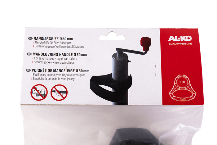 Λαβή ελιγμών AL-KO για διάμετρο τροχού στήριξης. 60 mm