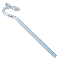 Γάντζος κατασκευής DROMET HOH M10x225 με αιώρηση