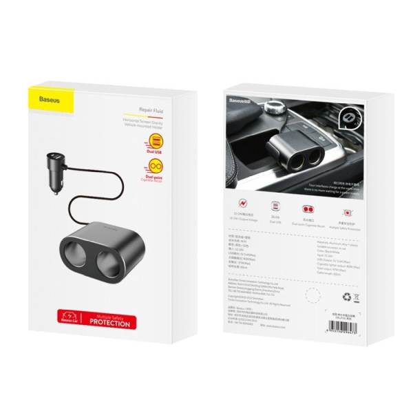 Φορτιστής αυτοκινήτου BASEUS υψηλής απόδοσης 2x USB + 2x πρίζα αναπτήρα 80W