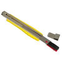 Μαχαίρι STANLEY FatMax 18 χιλιοστών με αποσπώμενη λάμα