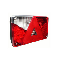 ASPÖCK MULTIPOINT V πίσω φως LED μπαγιονέτ 8PIN 7 λειτουργίες αριστερά