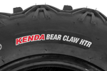 Ελαστικό KENDA K587 Bear Claw HTR εκτός δρόμου για quad/ATV 230/75 R12 49N 8PR TL
