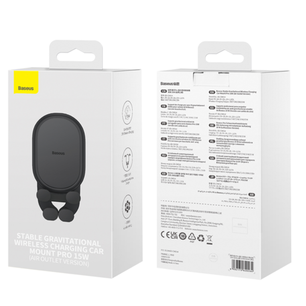 Βάση αυτοκινήτου BASEUS Stable Gravitional με ασύρματη φόρτιση Qi 15W για τον αεραγωγό