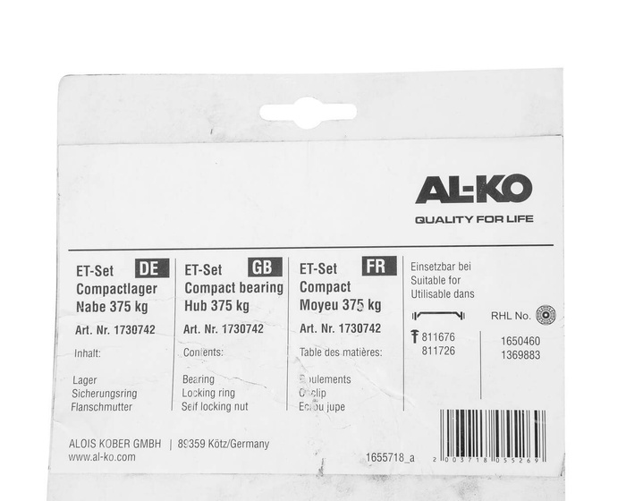 Άξονας AL-KO ρουλεμάν χωρίς φρένο 750 kg Optima 30 χλστ