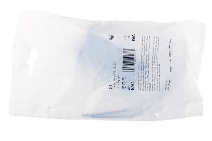 Φως πινακίδας κυκλοφορίας LED WAŚ W52 με καλώδιο 0,2 μέτρων