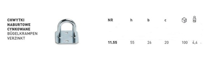 Εξάρτημα μουσαμά με λαβή h=55 mm