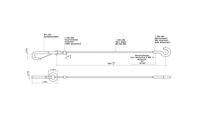Καλώδιο έκτακτης ανάγκης φρένου AL-KO 3000 kg