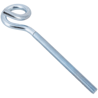 Γάντζος κατασκευής DROMET HOH M12x225 με αιώρηση