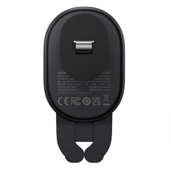 Βάση αυτοκινήτου BASEUS Stable Gravitional με ασύρματη φόρτιση Qi 15W για τον αεραγωγό