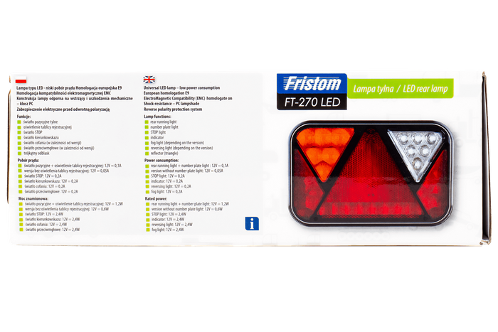 Το πίσω φως FRISTOM FT-270 LED CANBUS 6 λειτουργεί σωστά