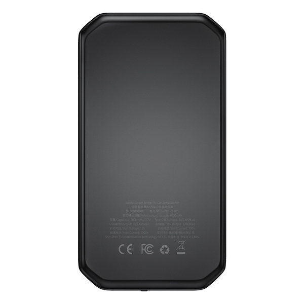 Power Bank Starter BASEUS Super Energy Air Power Bank 10000mAh με λειτουργία εκκίνησης 12V