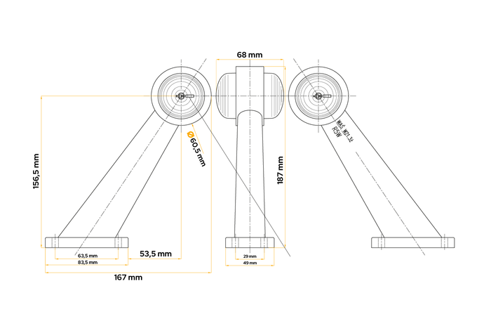 Λαμπτήρας γενικής χρήσης WAŚ 263/I σε ελαστικό βραχίονα