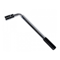 Τηλεσκοπικό κλειδί με καρυδάκι 17-19mm KAMAR RT0016