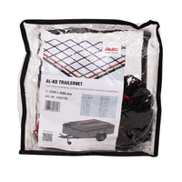 Δίχτυ μεταφοράς ρυμουλκούμενου AL-KO που ασφαλίζει το φορτίο του ρυμουλκούμενου 160x250cm
