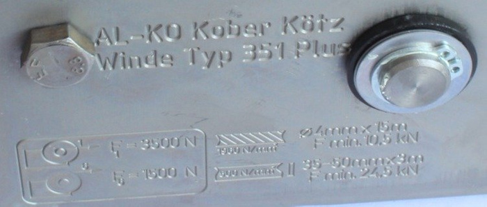 Βαρούλκο χειρός AL-KO τύπου 351 PLUS