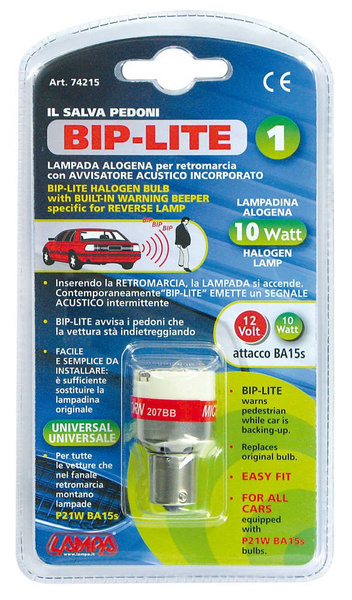 Λαμπτήρας όπισθεν με σήμα 12 volt 10 watt BIP-LITE P21W BA15