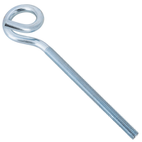 Γάντζος κατασκευής DROMET HOH M12x235 με αιώρηση