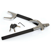 Αντικλεπτική προστασία κλειδαριάς τιμονιού OK-Lock LAMP