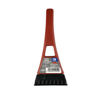 Ξύστρα πάγου LAMPA Super 185x80mm
